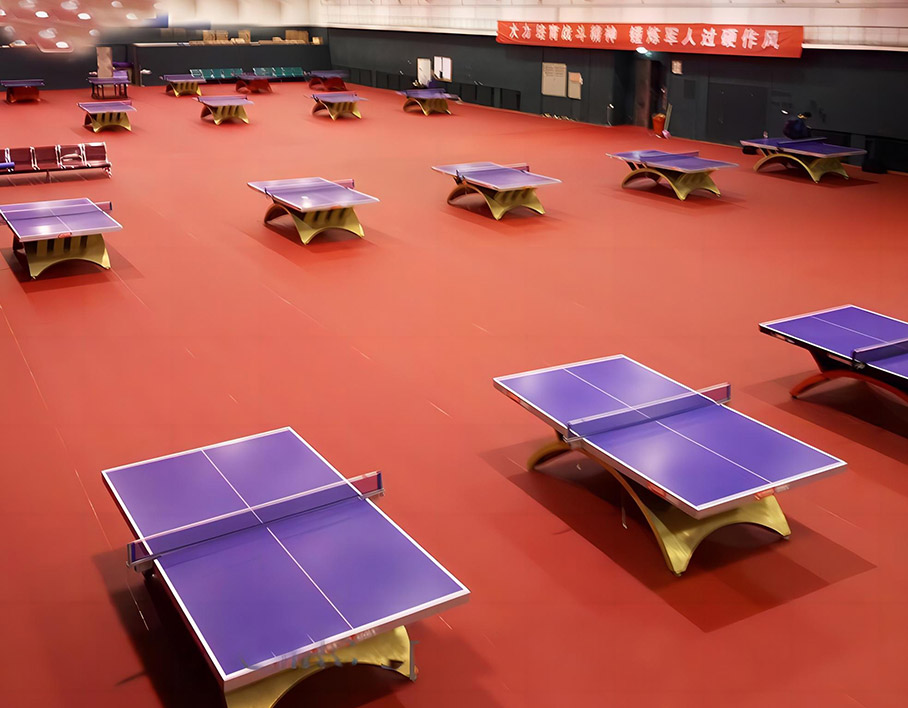 乒乓球場(chǎng)地鋪裝工程